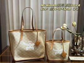 Picture of MCM Lady Handbags _SKUfw153033472fw